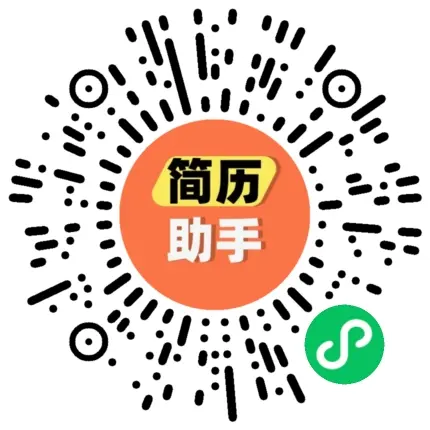 小程序二维码